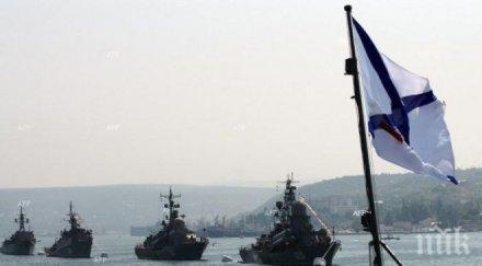 ракети руски кораби полетели обекти джихадистите сирия