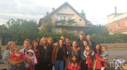 валентина присова кандидат кмет район кремиковци герб изграждаме нова детска градина сеславци