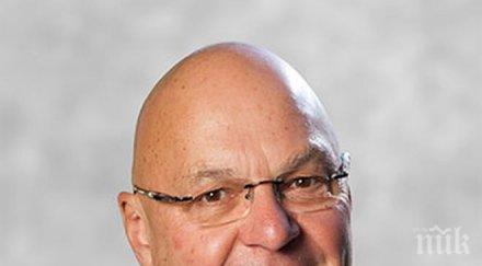 съдът реши екстрадираме лен хоменюк киргизстан