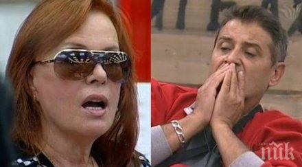 съквартирантите изригнаха кичка изпята песен пълен провал скочиха вип овете