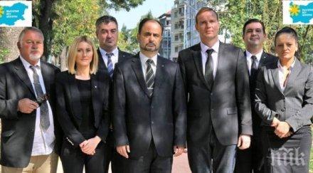 ббц пловдив предлага нов терен еднофамилни къщи ромите пловдив