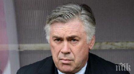 анчелоти върне футбола догодина