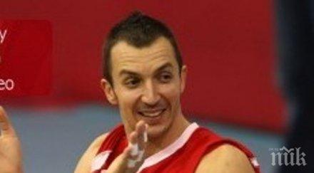 боян йорданов отпадна състава евроволей