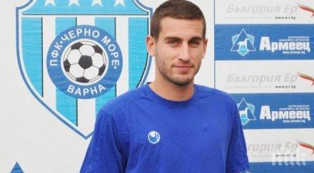 хърватин проби черно море