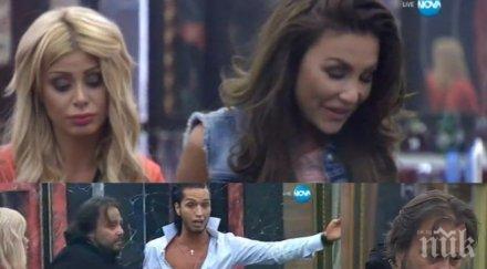 гръмна мощният скандал началото вип брадър джино изригна моника миндил говедо мен обясняваш мъж обновена