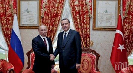 става напечено турция съюзи русия