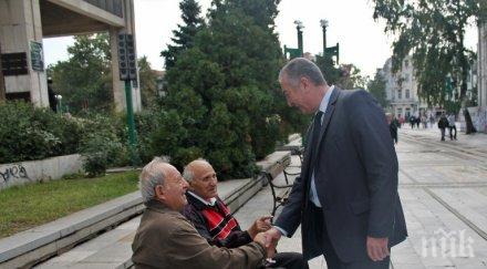 кандидатът кмет община видин герб политиката човешко лице