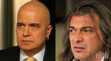 ексклузивно пик ретро слави маги лапват млн битката риалитата