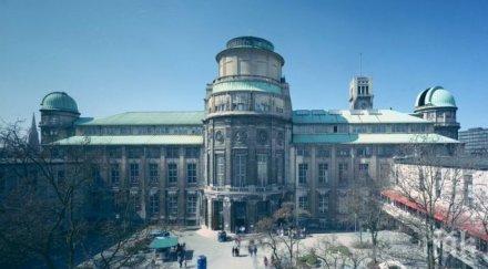 250 килограмова бомба открита музей мюнхен