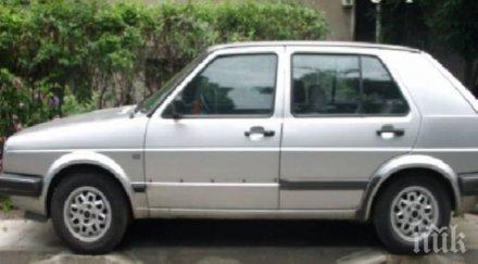 българският гении шофьор измайстори способ паркиране тротоар снимки