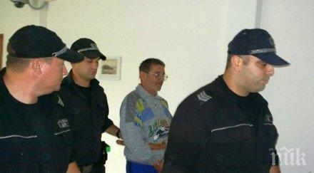 ексклузивно димитър уби жестоко годеницата обичах жена снимки