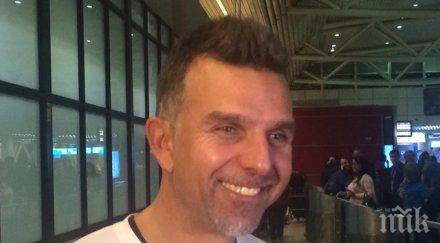 боян петров първият българин изкачил връх манаслу вече вкъщи