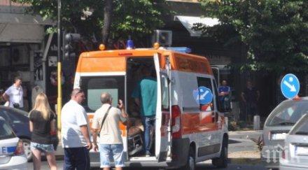 кола помете жена банско пострадалата опасност живота