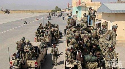 лекари без граници ударът болницата кундуз атака женевската конвенция