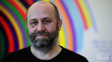 недко солаков изкуство изчакване европейската централна банка