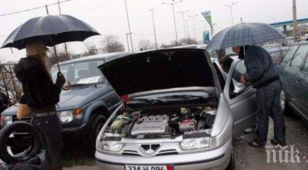 гледат автокъщите лупа укрити данъци