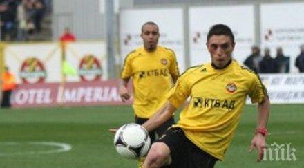 мацата поднови тренировки ботев пловдив