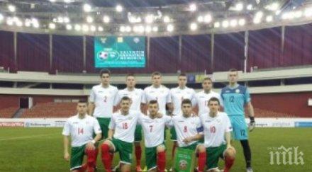 светослав тодоров повика играчи мача турция