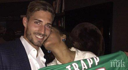 риана целуна вратаря псж спасена дузпа