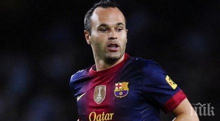 иниеста завръща рано очакваното