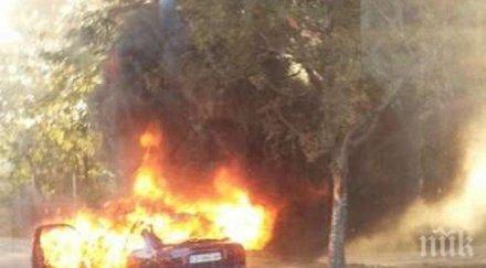 опасност живота мъжът момичето чиято кола избухна бургас