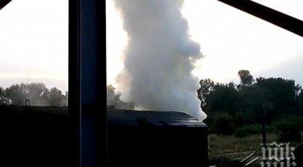 затвориха цеха дървени въглища красново