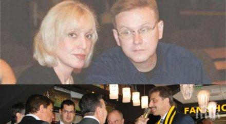 първо пик аферистът цветан василев смени явор дачков бившата любовница