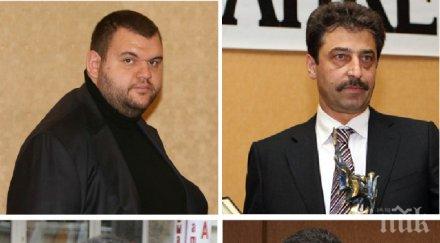 ексклузивно пик бойко найденов кандидат цветан василев главен прокурор избягалият банкер приписва пеевски вижте цялата истина скандала