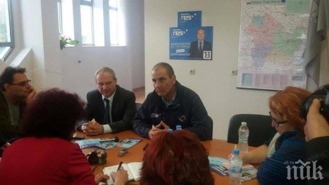 Цветан Цветанов в Търговище: Страхът тук вече се преодолява, ГЕРБ ще работи за видими резултати