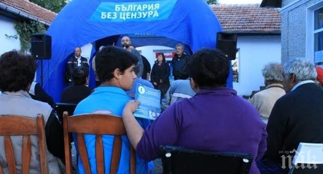 ББЦ дари книги за библиотеките в селата около Търново