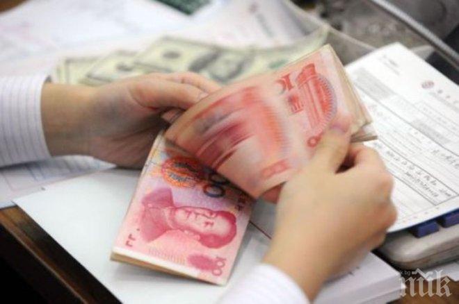 За първи път в историята: Китай срина хегемонията на долара в Азия
