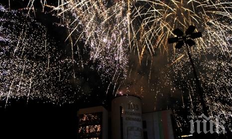 Благоевград отбеляза 103 години свобода  с пищни тържества