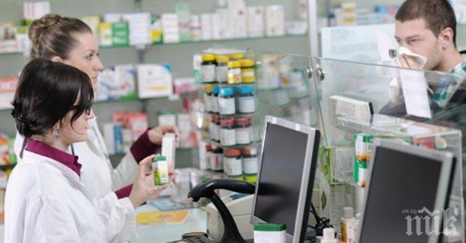 Този баща отиде с най-странната молба в аптеката. Няма да повярваш, но не му отказаха! Какво поиска? 