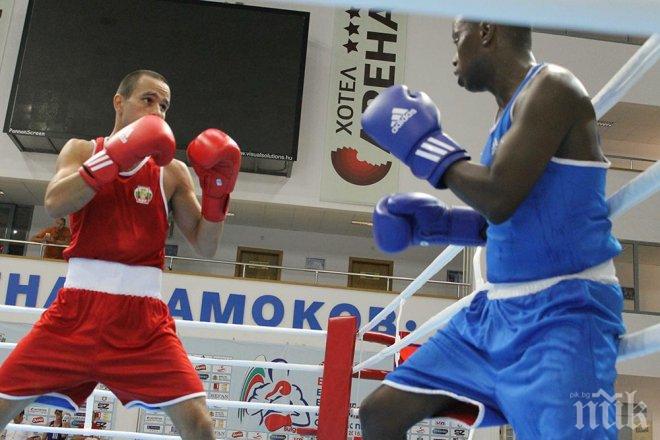 Лош старт за България на Европейското по бокс
