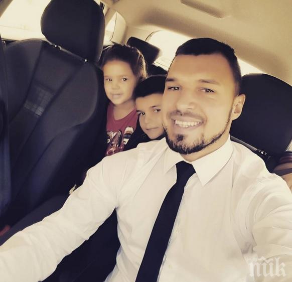 На вниманието на татковците: Не правете като Божинов! 
