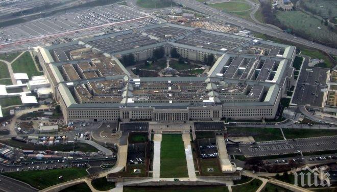 Пентагонът дълбоко съжалява за удара над болницата в Кундуз