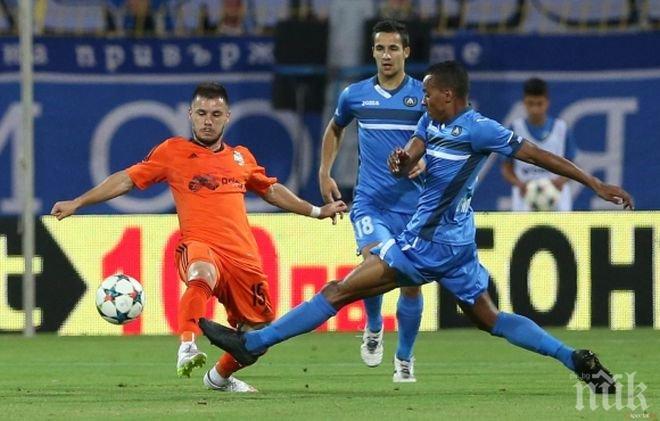 Сините пускат билети за дербито с Лудогорец утре