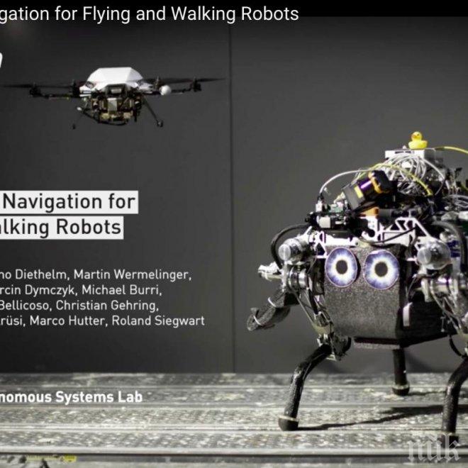 Учени от Швейцария създадоха робот и дрон, които работят в тандем