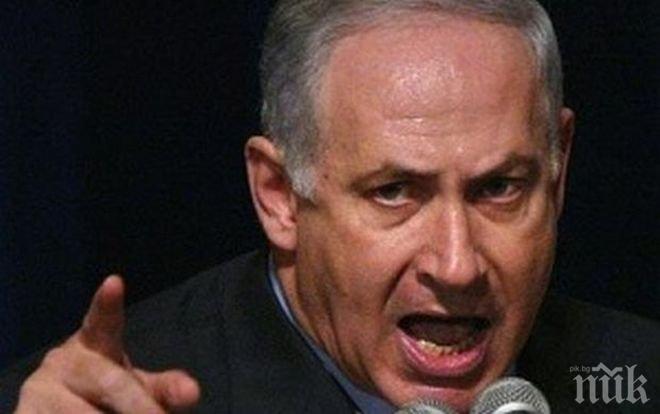 Бенямин Нетаняху отмени посещението си в Германия 