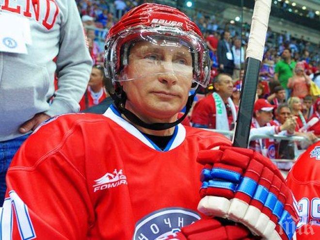 Путин има рожден ден - подари си игра на хокей с приятели