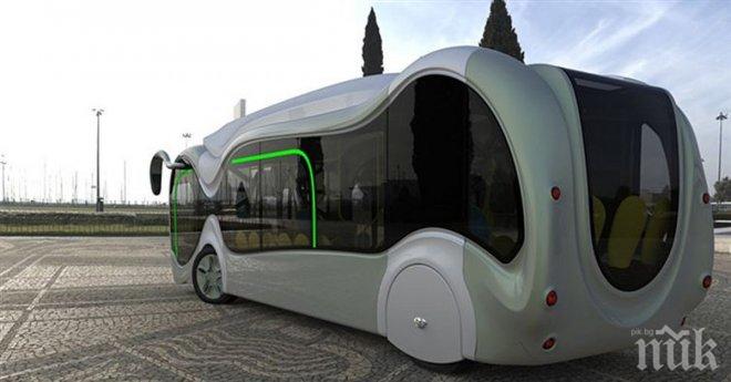 Мнозина бяха готови да заменят уютния си дом заради този автобус. Причината?