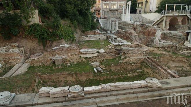 Община Пловдив ще се грижи за Голямата базилика „Филипопол”