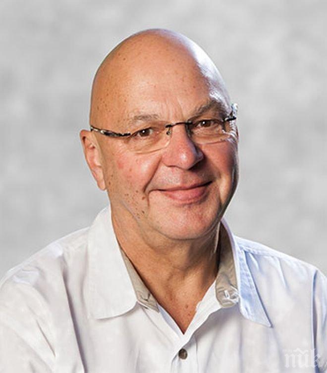 Съдът реши: Няма да екстрадираме Лен Хоменюк в Киргизстан