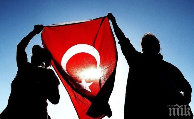 Основната опозиционна партия в Турция иска военна операция срещу терористите