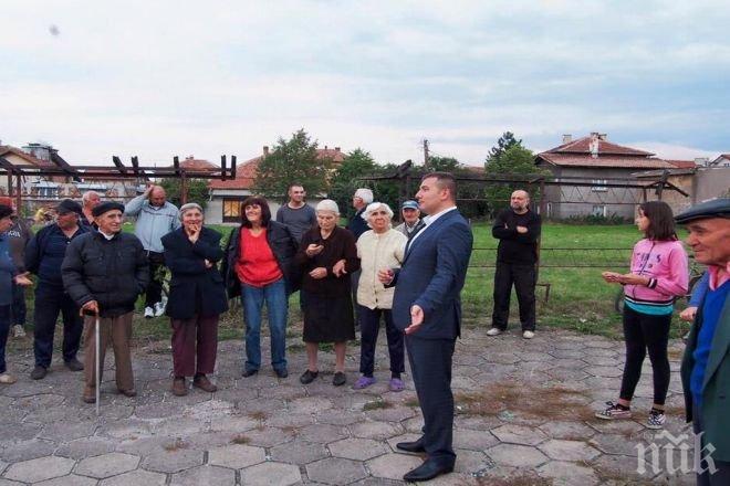 Кандидатът на ГЕРБ за кмет на Божурище се срещна с жителите на „Стария квартал“