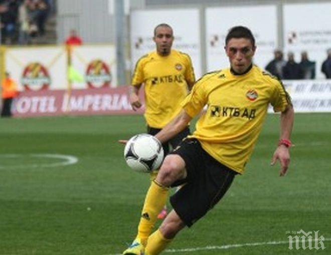 Мацата поднови тренировки с Ботев (Пловдив)