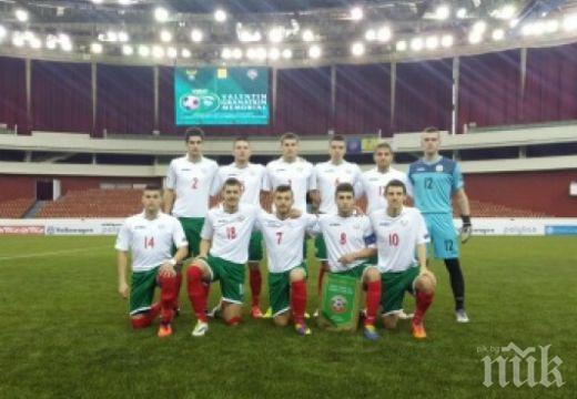 Светослав Тодоров повика 22-ма играчи за мача в Турция