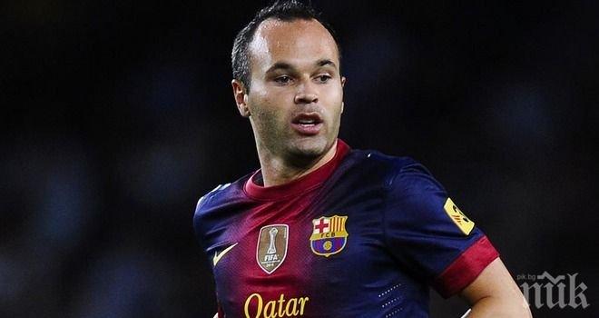 Иниеста се завръща по-рано от очакваното