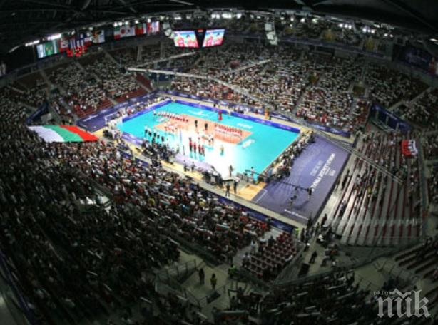 Арена Армеец ще бъде врящ котел в петък 
