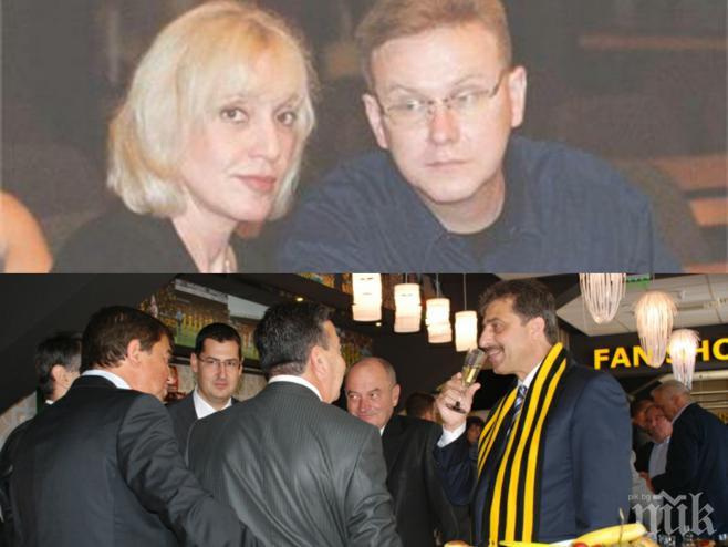 ПЪРВО в ПИК! Аферистът Цветан Василев смени Явор Дачков с бившата му любовница! 